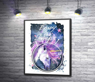 Постер "Білий єдиноріг в шоломі серед космосу з написом "Enjoy the Universe""