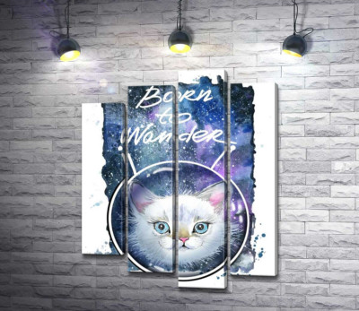 Модульная картина "Белая кошечка в космическом шлеме под надписью "born to wander""