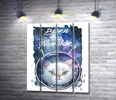 Модульная картина "Белая кошечка в космическом шлеме под надписью "born to wander""