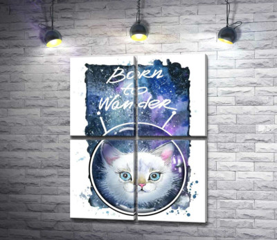 Модульная картина "Белая кошечка в космическом шлеме под надписью "born to wander""