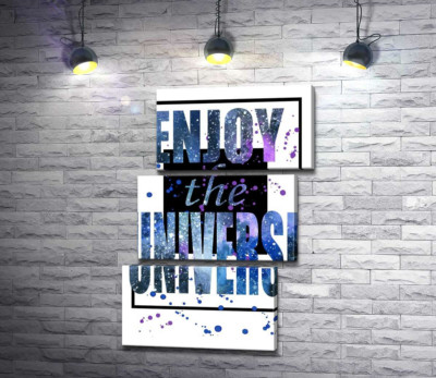Модульная картина "Космическая надпись в черной рамке "enjoy the universe""
