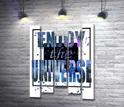 Модульна картина "Космічний напис у чорній рамці "enjoy the universe""