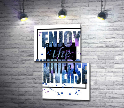 Модульна картина "Космічний напис у чорній рамці "enjoy the universe""