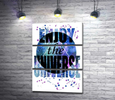 Модульная картина "Надпись "enjoy the universe" на круглом фоне"