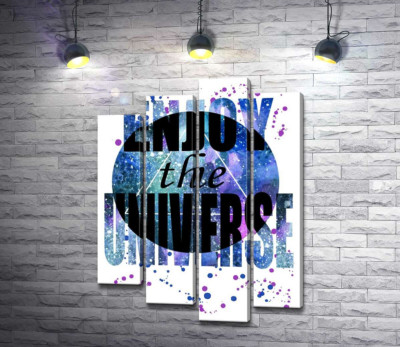 Модульна картина "Напис "enjoy the universe" на круглому фоні"
