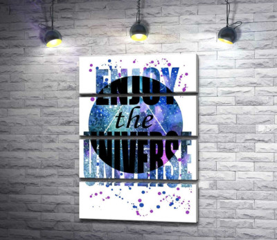 Модульная картина "Надпись "enjoy the universe" на круглом фоне"