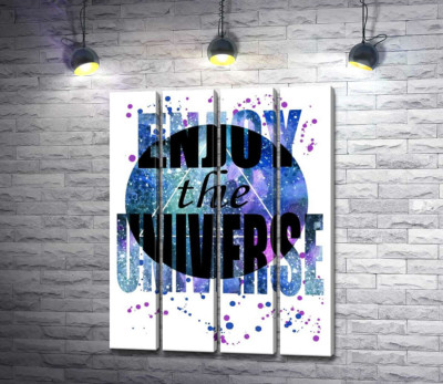 Модульная картина "Надпись "enjoy the universe" на круглом фоне"