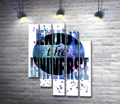 Модульная картина "Надпись "enjoy the universe" на круглом фоне"
