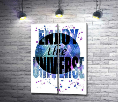 Модульна картина "Напис "enjoy the universe" на круглому фоні"