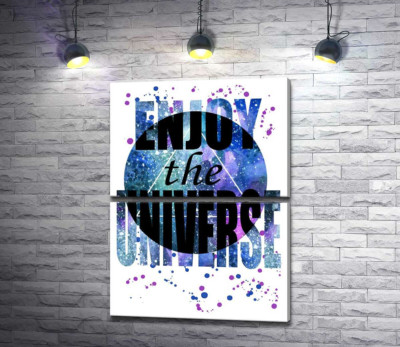 Модульная картина "Надпись "enjoy the universe" на круглом фоне"
