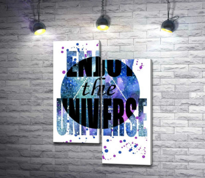 Модульна картина "Напис "enjoy the universe" на круглому фоні"