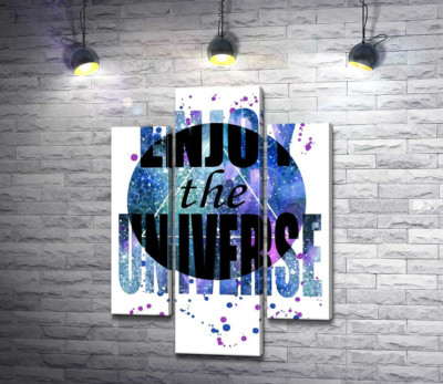 Модульна картина "Напис "enjoy the universe" на круглому фоні"