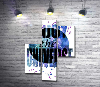 Надпись "enjoy the universe" на круглом фоне