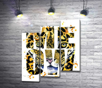 Модульна картина "Плямистий силует леопарда в літерах "meow""