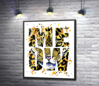 Постер "Плямистий силует леопарда в літерах "meow""
