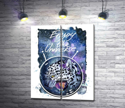 Модульна картина "Плямистий леопард в космосі під назвою "Enjoy the Universe""