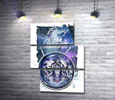 Модульна картина "Силует білого тигра під написом "Enjoy the Universe""