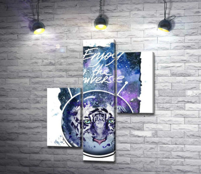 Силуэт белого тигра под надписью "Enjoy the Universe"