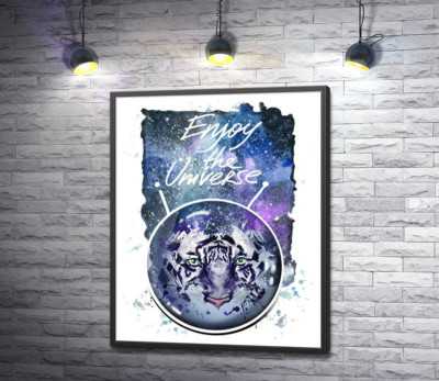Постер "Силуэт белого тигра под надписью "Enjoy the Universe""