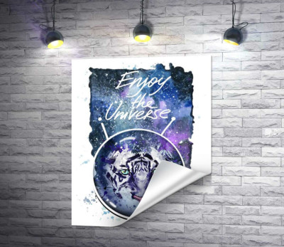 Силуэт белого тигра под надписью "Enjoy the Universe"