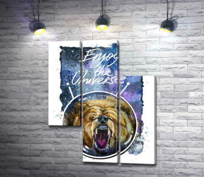 Модульная картина "Медведь в шлеме космонавта с надписью "Enjoy the Universe""
