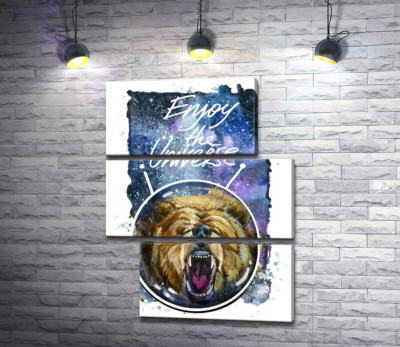 Модульная картина "Медведь в шлеме космонавта с надписью "Enjoy the Universe""
