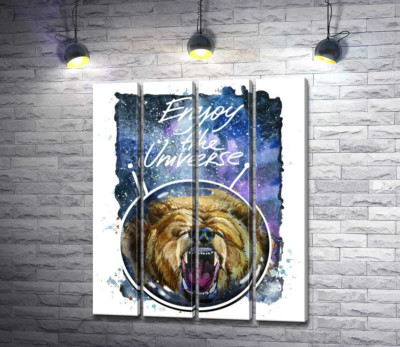 Модульная картина "Медведь в шлеме космонавта с надписью "Enjoy the Universe""