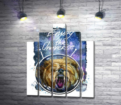 Модульна картина "Ведмідь в шоломі космонавта з написом "Enjoy the Universe""