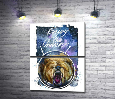 Модульна картина "Ведмідь в шоломі космонавта з написом "Enjoy the Universe""