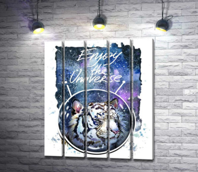 Белый тигр с надписью "Enjoy the Universe"