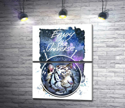 Білий тигр з написом "Enjoy the Universe"