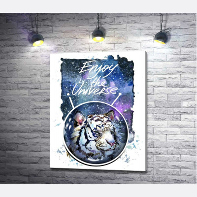 Білий тигр з написом "Enjoy the Universe"