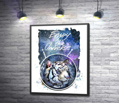 Постер "Білий тигр з написом "Enjoy the Universe""