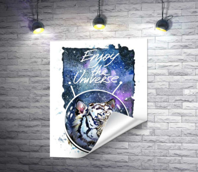 Белый тигр с надписью "Enjoy the Universe"