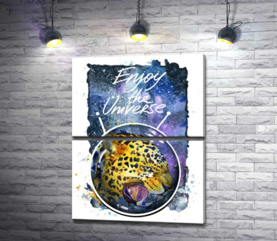 Модульна картина "Хижий леопард скалить зуби в космосі з написом "Enjoy the Universe""