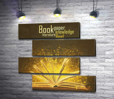 Модульна картина "Золоті іскри знань літають між сторінками книги"