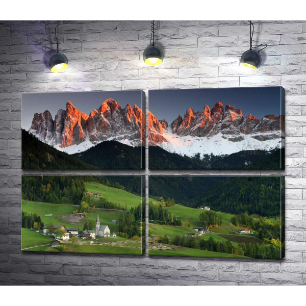 Альпійське село оточене високими горами