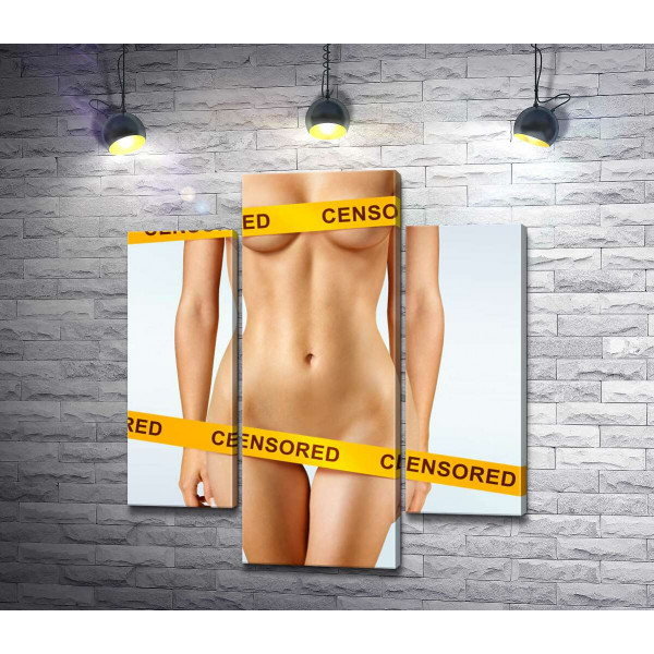 Інтимні зони звабливого жіночого тіла прикриті жовтою стрічкою "censored"