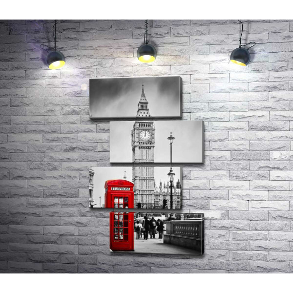 Контраст красной телефонной будки и серой башни Биг Бена (Big Ben)