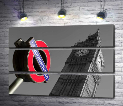Значок входу у метро біля стрункої вежі Біг Бена (Big Ben)