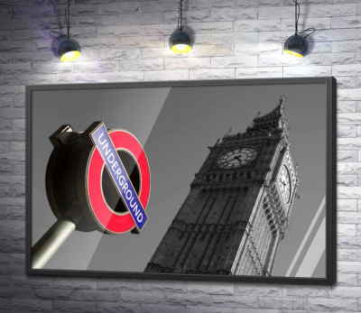 Постер "Значок входу у метро біля стрункої вежі Біг Бена (Big Ben)"