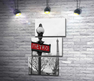 Фонарь с винтажной надписью "metro" на фоне Эйфелевой башни (Eiffel tower)