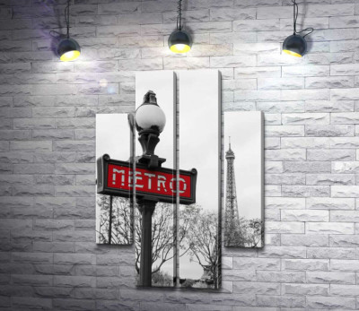 Фонарь с винтажной надписью "metro" на фоне Эйфелевой башни (Eiffel tower)