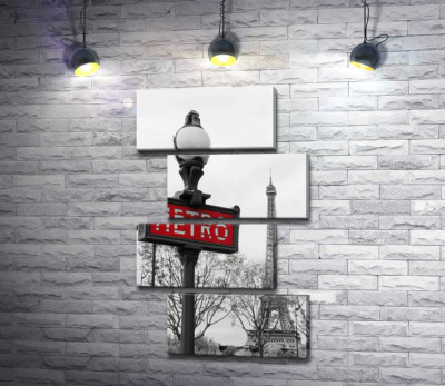 Фонарь с винтажной надписью "metro" на фоне Эйфелевой башни (Eiffel tower)
