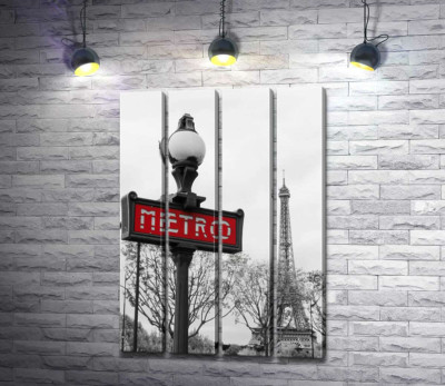 Фонарь с винтажной надписью "metro" на фоне Эйфелевой башни (Eiffel tower)
