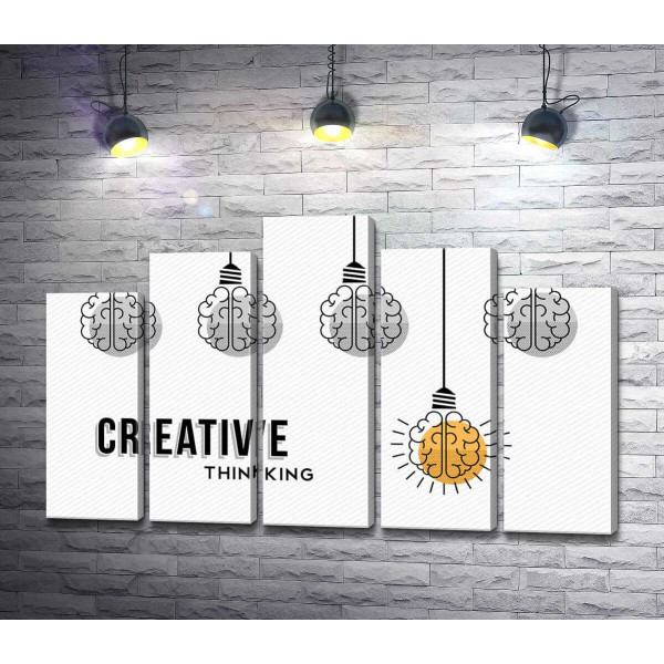 Гірлянда із лампочок над фразою "creative thinking"