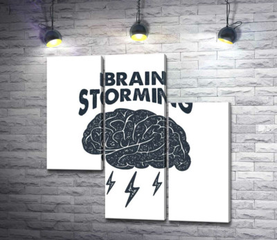Модульна картина "Мозок видає блискавичні ідеї поряд з фразою "brain storming""