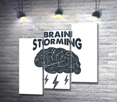 Модульная картина "Мозг издает молниеносные идеи наряду с фразой "brain storming""