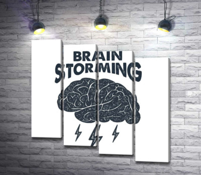 Модульная картина "Мозг издает молниеносные идеи наряду с фразой "brain storming""