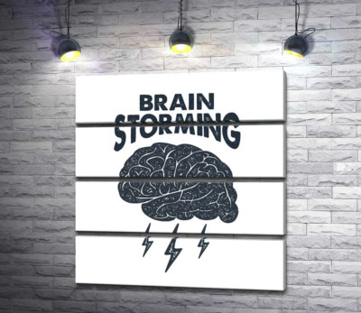 Модульна картина "Мозок видає блискавичні ідеї поряд з фразою "brain storming""